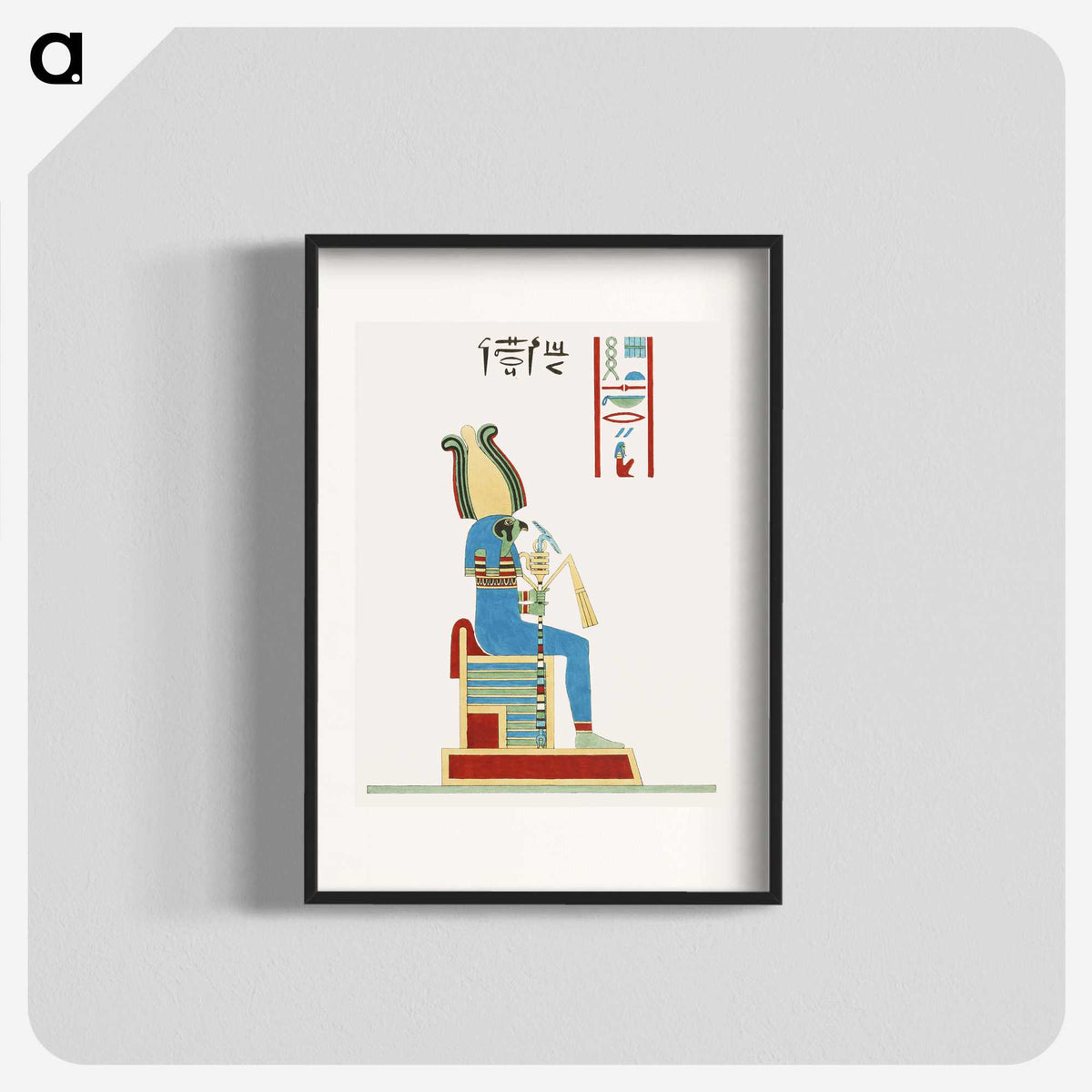 1-72_Pantheon-Egyptien_blk