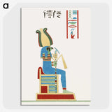 1-72_Pantheon-Egyptien_picture-crop