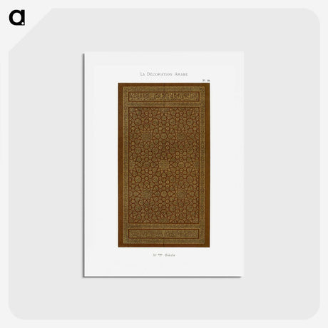 1-72_The-Arab-Decoration_hagaki