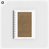 1-72_The-Arab-Decoration_memo