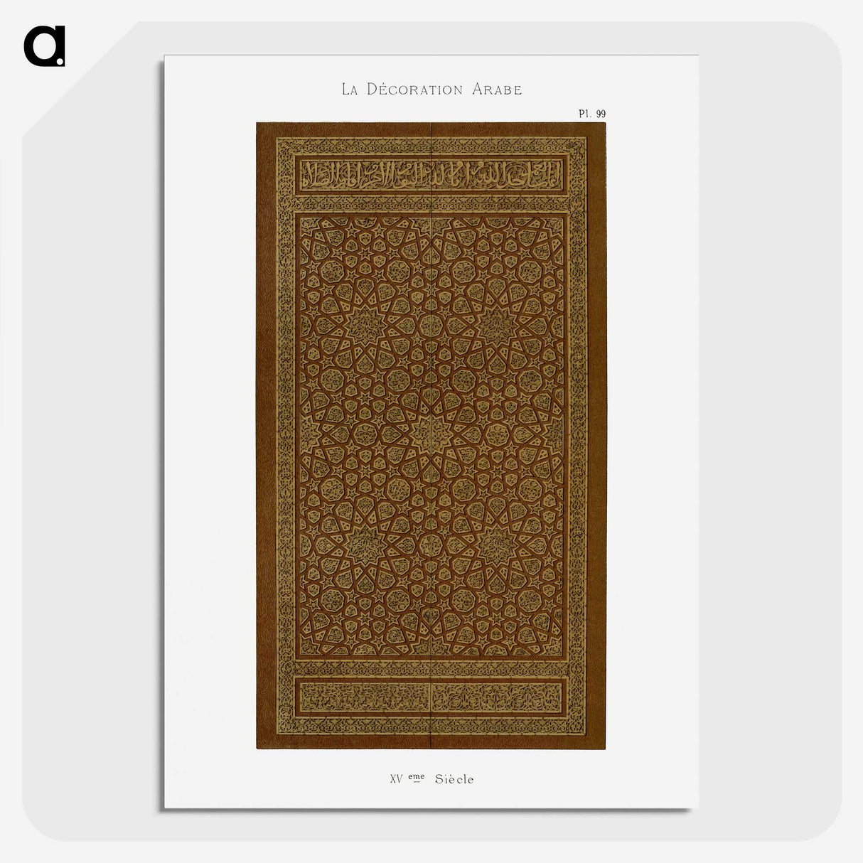 1-72_The-Arab-Decoration_picture-crop