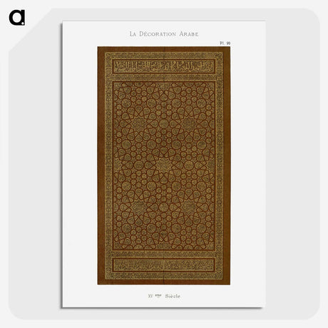 1-72_The-Arab-Decoration_picture-crop