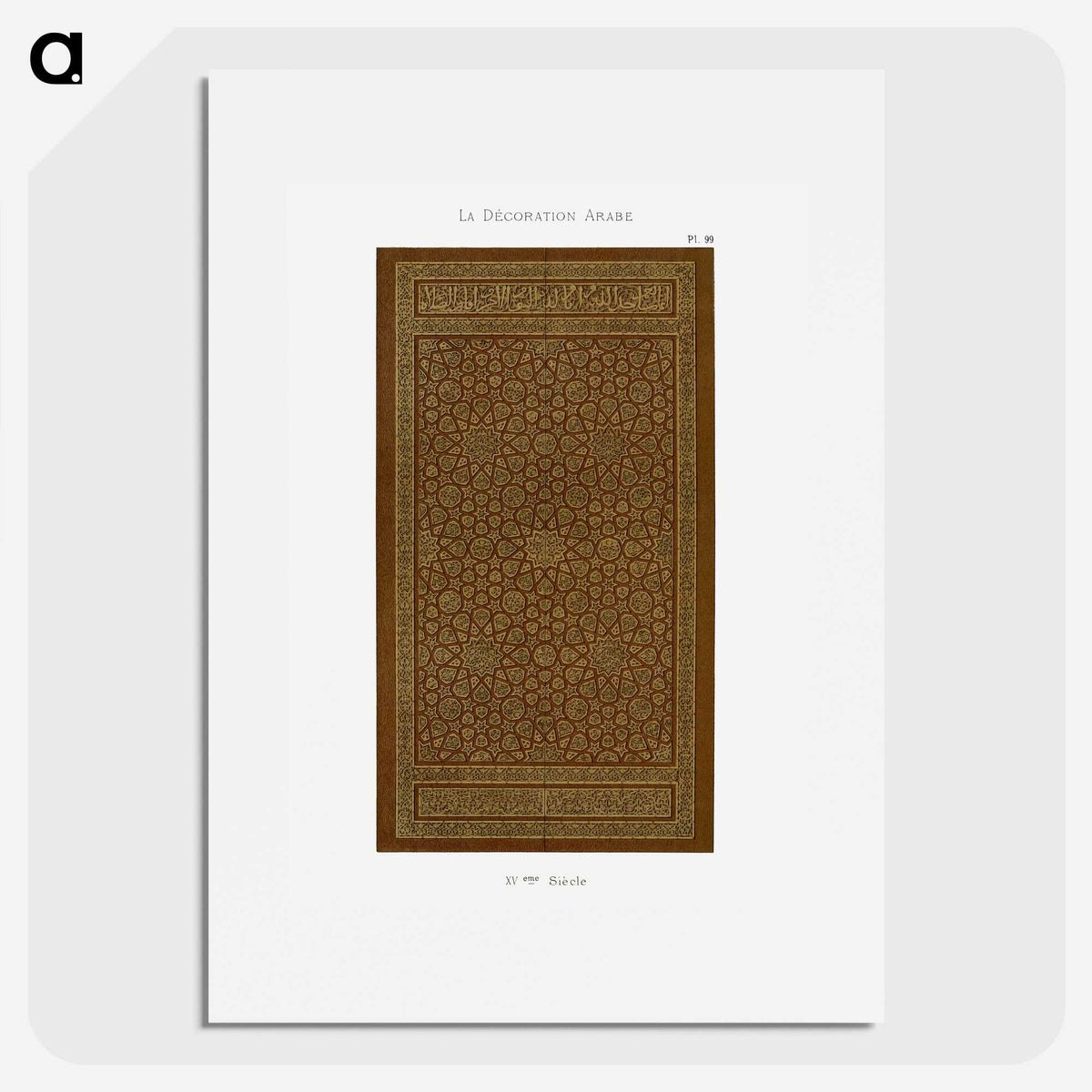 1-72_The-Arab-Decoration_picture