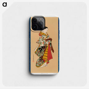 1-72_The-Ornamental-Arts-of-Japan_phone