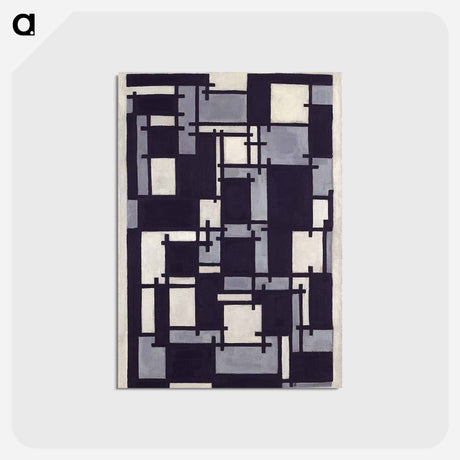 アートポストカード-Composition X - テオ ファン ドゥースブルフ Postcard.