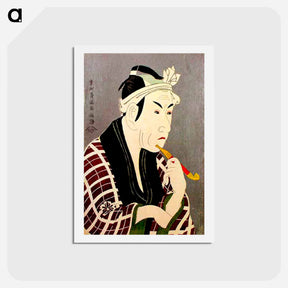 アートポストカード-Kōshirō Matsumoto IV as Sakanaya Gorobee - 東洲斎 写楽 Postcard.