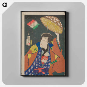 アートパネル-Twilight Snow of the Hakone Mountains: Actor Bandō Hikosaburō V as Jintō Tokujirō - 豊原 国周 Canvas.