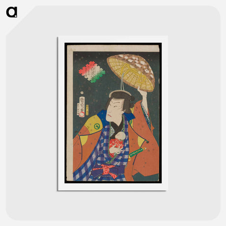 アートポストカード-Twilight Snow of the Hakone Mountains: Actor Bandō Hikosaburō V as Jintō Tokujirō - 豊原 国周 Postcard.