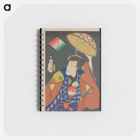 アートメモ帳-Twilight Snow of the Hakone Mountains: Actor Bandō Hikosaburō V as Jintō Tokujirō - 豊原 国周 Memo.