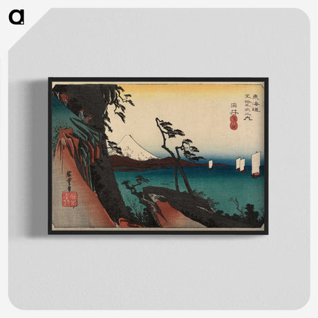 1-72_Utagawa-Hiroshige_blk-crop