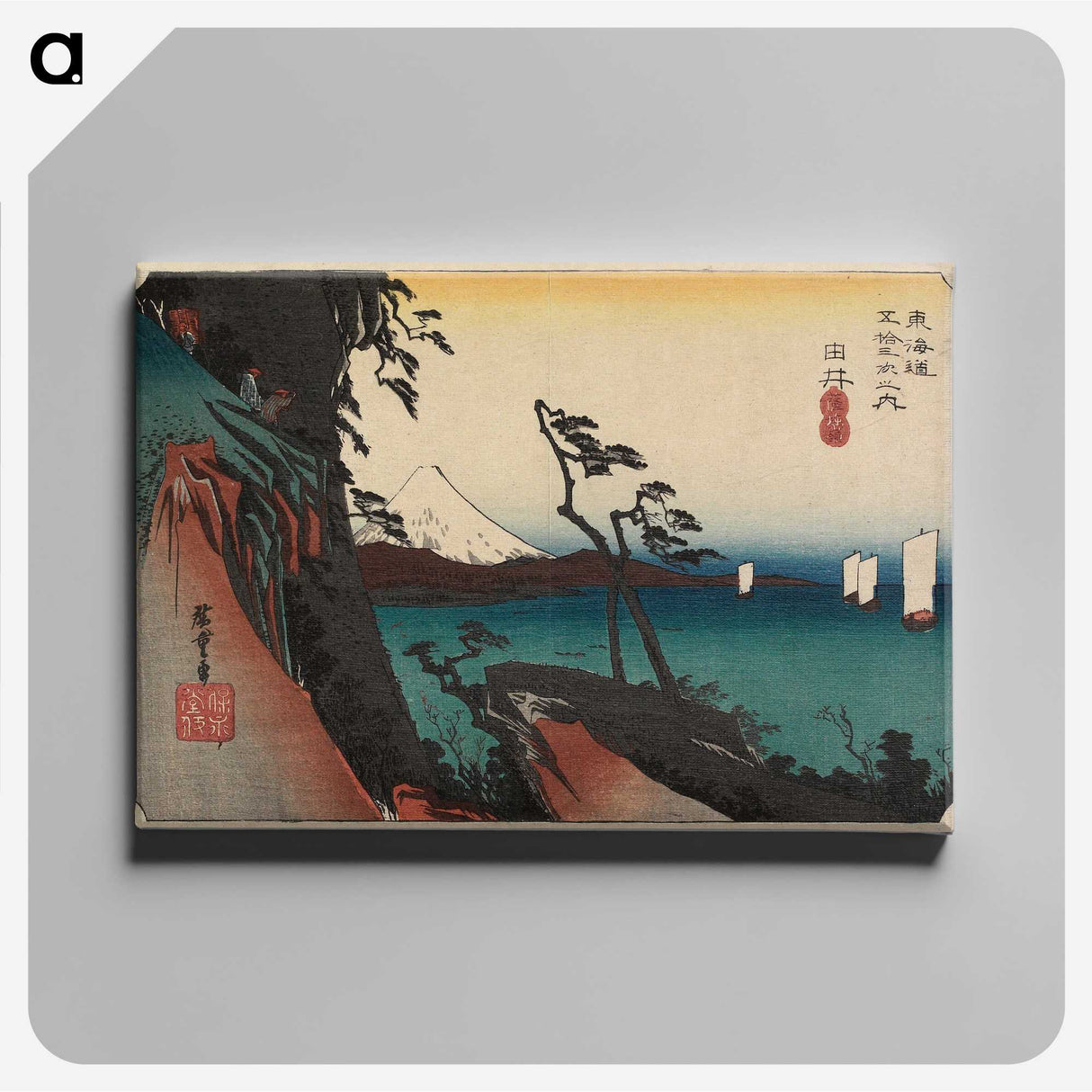 1-72_Utagawa-Hiroshige_canvas