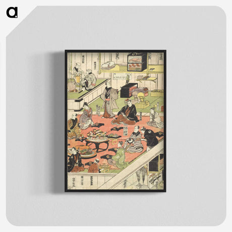 1-72_Utagawa-Kunisada_blk-crop