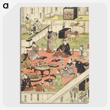1-72_Utagawa-Kunisada_picture-crop