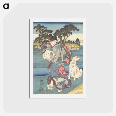 アートポストカード-De Toi Tama rivier in de provincie Settsu - 歌川 国芳 Postcard.