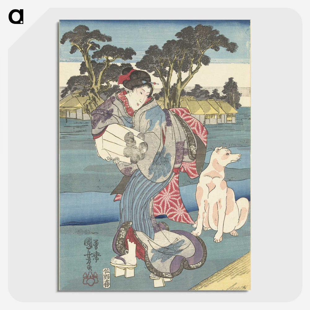 1-72_Utagawa-Kuniyoshi_picture-crop