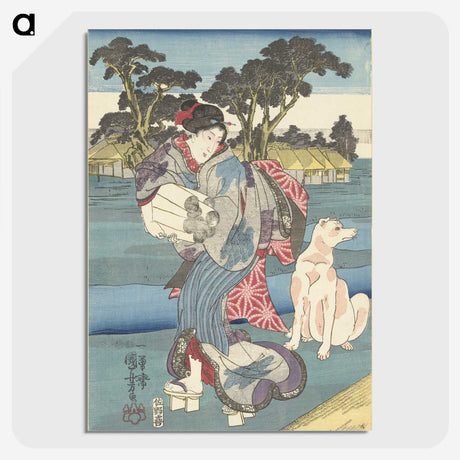1-72_Utagawa-Kuniyoshi_picture-crop