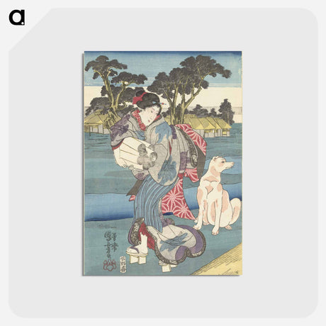 アートポストカード-De Toi Tama rivier in de provincie Settsu - 歌川 国芳 Postcard.