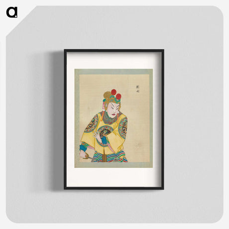 1-73_100-Portraits-of-Peking-Opera-Characters_blk
