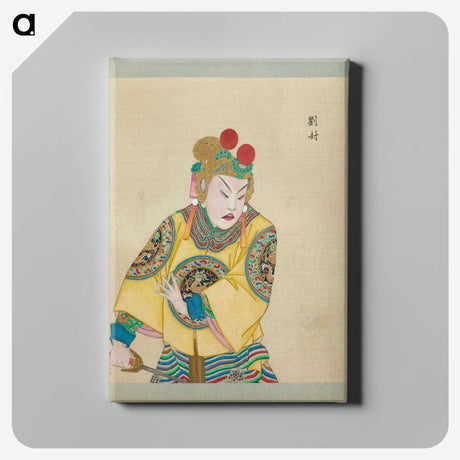 1-73_100-Portraits-of-Peking-Opera-Characters_canvas