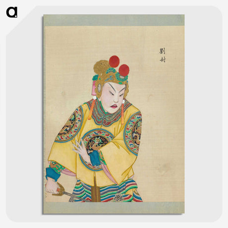 1-73_100-Portraits-of-Peking-Opera-Characters_picture-crop