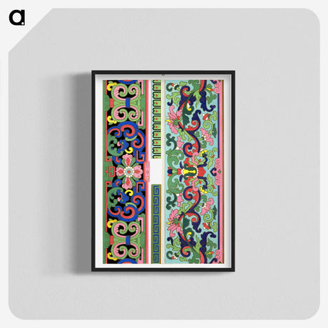 1-73_Examples-of-Chinese-Ornament_blk-crop