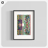 1-73_Examples-of-Chinese-Ornament_blk