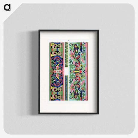 1-73_Examples-of-Chinese-Ornament_blk