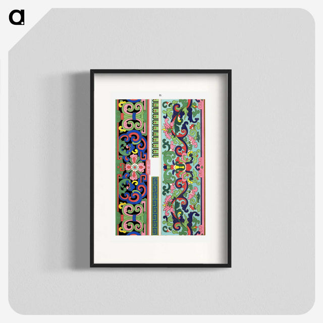 1-73_Examples-of-Chinese-Ornament_blk