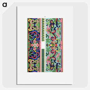 1-73_Examples-of-Chinese-Ornament_picture