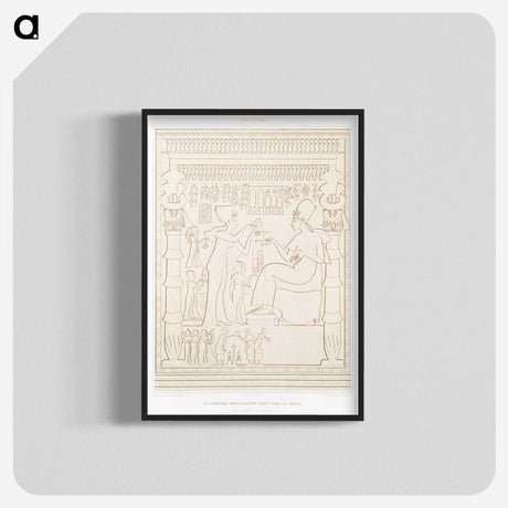 1-73_History-of-Egyptian-Art_blk-crop