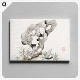 1-73_Hu-Zhengyan_canvas