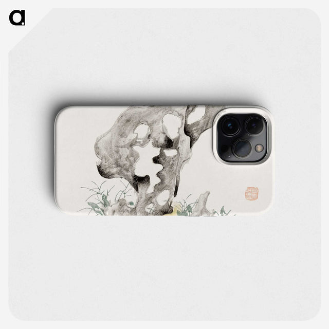 1-73_Hu-Zhengyan_phone