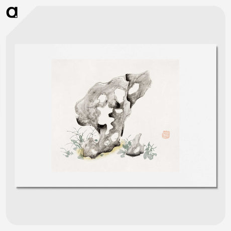1-73_Hu-Zhengyan_picture