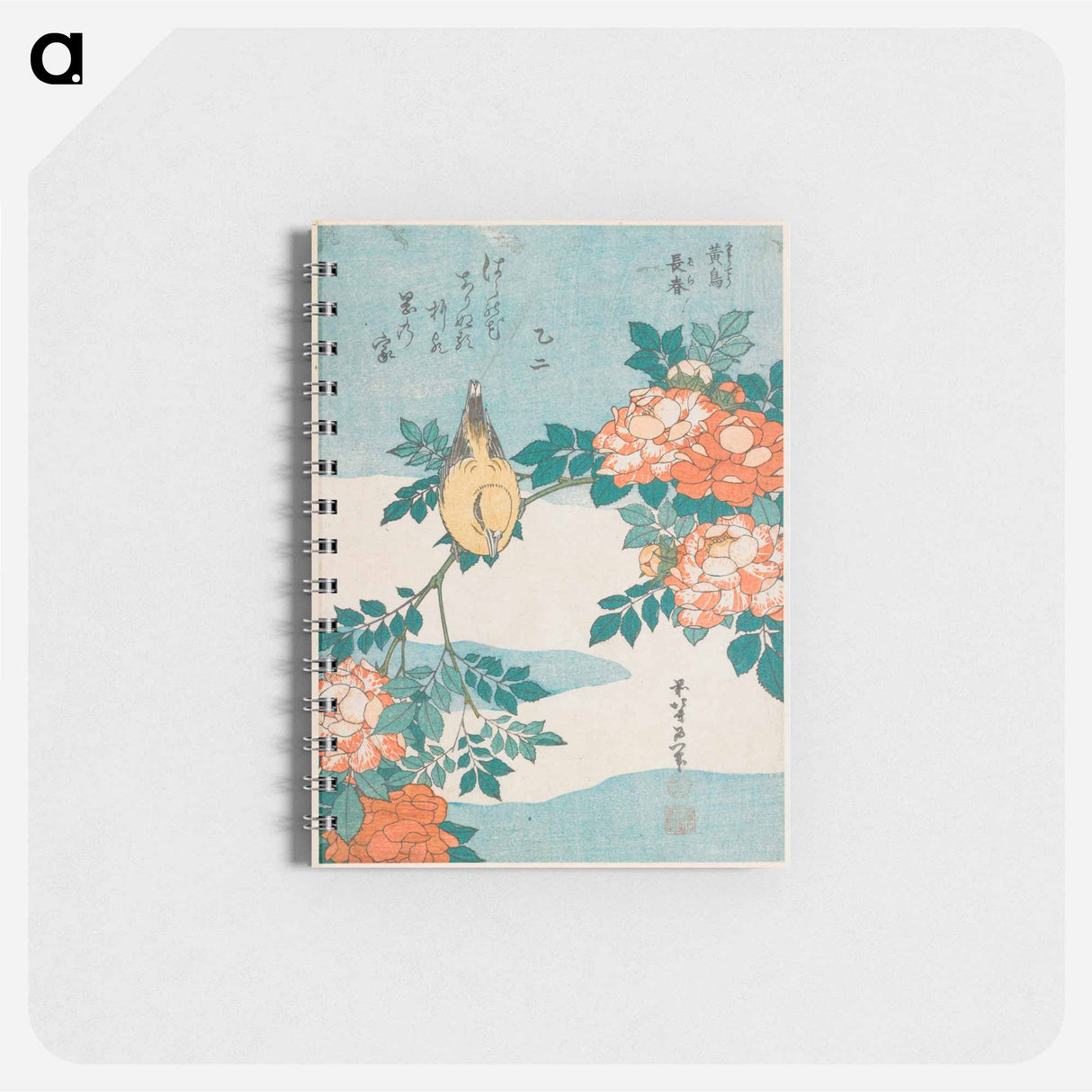 Warbler and Roses - 葛飾 北斎 Memo.