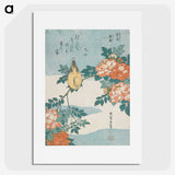 1-73_Katsushika-Hokusai_picture