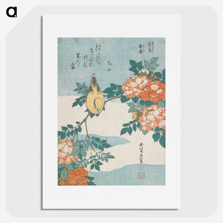 1-73_Katsushika-Hokusai_picture