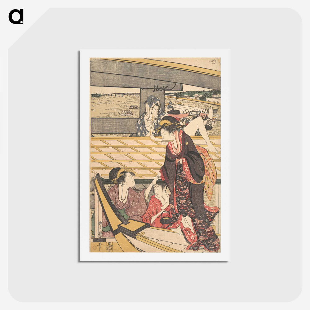 1-73_Kitagawa-Utamaro_hagaki