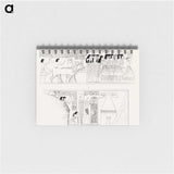 1-73_Monuments-of-Egypt-and-Nubia_memo