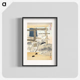1-73_Ogata-Gekko_blk