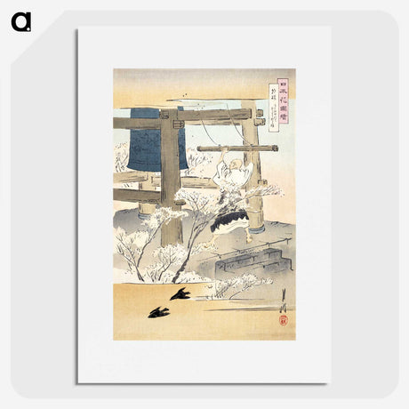 1-73_Ogata-Gekko_picture