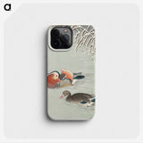 1-73_Ohara-Koson_phone