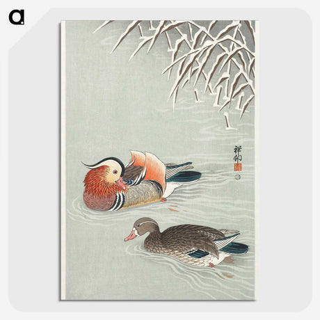 1-73_Ohara-Koson_picture-crop