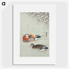 1-73_Ohara-Koson_picture