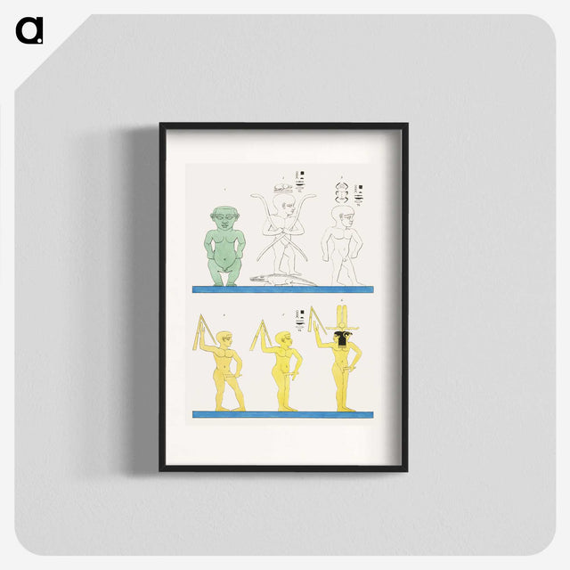 1-73_Pantheon-Egyptien_blk