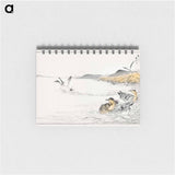 アートメモ帳-Falcated Teal and Reed Illustration
 - 鳥類図鑑 Memo.