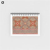 1-73_The-Arab-Decoration_memo