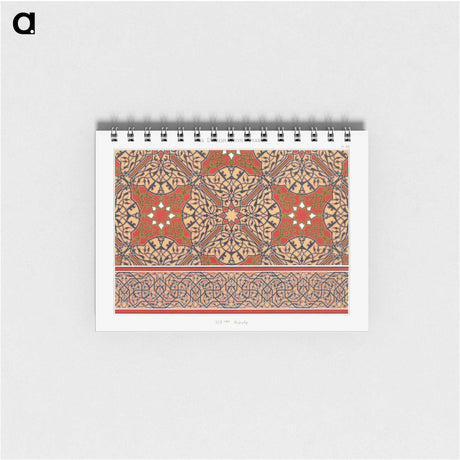 1-73_The-Arab-Decoration_memo
