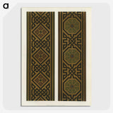 1-73_The-Practical-Decorator-and-Ornamentist_picture-crop