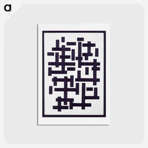 アートポストカード-Composition XII in black and white - テオ ファン ドゥースブルフ Postcard.