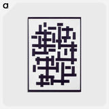アートポストカード-Composition XII in black and white - テオ ファン ドゥースブルフ Postcard.